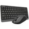 eezepc (4)