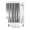 ID-Cooling SE-226-XT-1
