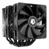 Se 207 xt black advanced