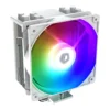 Se 214 xt argb white