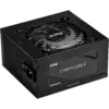 Xpg cybercore ii (1)