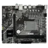 EASE EMB610DA-1