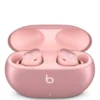 beats-cosmic pink.2