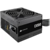 Corsair CX550-0