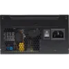 Corsair CX550-3