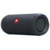 Jbl flip essential 2 black price in pakistan eezepc 7