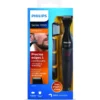 Philips-4