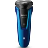 Philips 1