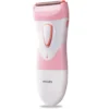 Philips 1