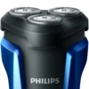philips-3