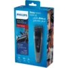 philips-5
