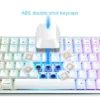 skyloong-2
