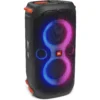 Jbl partybox 110 portable bluetooth speaker price in pakistan eezepc 1