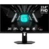 Msi g244f e2 gaming monitor price in pakistan eezepc 1