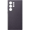 samsung-dark-violet-