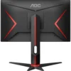 AOC 27G2Z-2