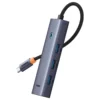 Baseus UltraJoy Series 5-Port-1