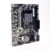 EASE EMB450DA-1