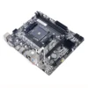 EASE EMB450DA-2