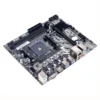 EASE EMB450DA-3