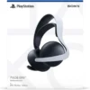 Sony PULSE Elite price in pakistan-eezepc-6