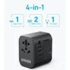 anker-1