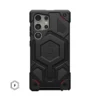 Uag 1