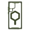 uag-2