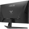 ASUS VG27AQM1A-3