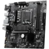B760M BOMBER WIFI DDR5-1