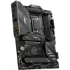 MSI MAG B760 TOMAHAWK WIFI-0