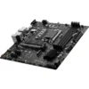 MSI PRO B760M-P DDR4-3