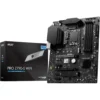 Msi pro z790 s wifi
