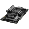 Z790 GAMING PLUS WIFI-3