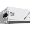 ASUS PRIME AP750G-4