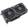 DUAL-RTX4060TI-8G-0