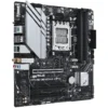 PRIME B650M-A WIFI II-1
