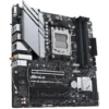 PRIME B650M-A WIFI II-2