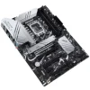 PRIME Z790-P-CSM-0-3