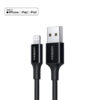 Ugreen 80822 lightning charging cable black pakistan
