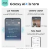 samsung-
