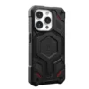 UAG-3