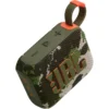 jbl-2