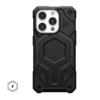 Uag 1