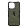 uag-2