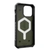 uag-3