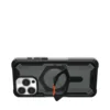uag-5
