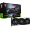 msi-1