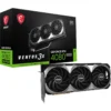 msi-1
