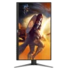 AOC Q27G4 price in pakistan-eezepc-6
